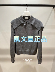 2I4E413-1899现货上新2024冬款1-1专柜正品针织衫
