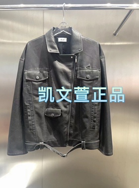 3I1F415-2190现货上新2024春款2-1专柜正品皮衣外套