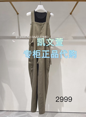 2J2P608-2999现货上新2025年夏款2-1专柜正品连体裤