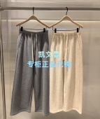 1099现货上新专柜正品 2025冬款 新品 MBE4PAT007 休闲裤