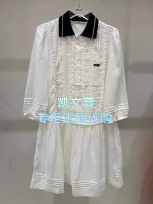 3K2OB87-1695现货上新2026夏款1-2波专柜正品连衣裙