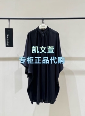 EBF2DRS052-3699现货上新2026夏款专柜正品连衣裙