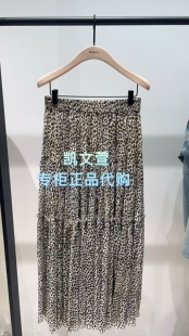 2026年春款 豹纹半身裙 3699现货专柜正品 MBF1SKT002