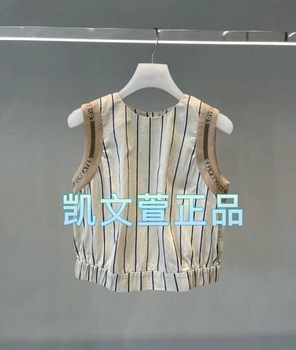 2024夏款2-1专柜正品小上衣