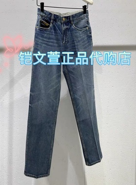 EBC3JEN011-1699现货上新2023秋款专柜正品牛仔裤