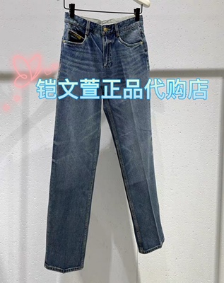 2023秋款专柜正品牛仔裤