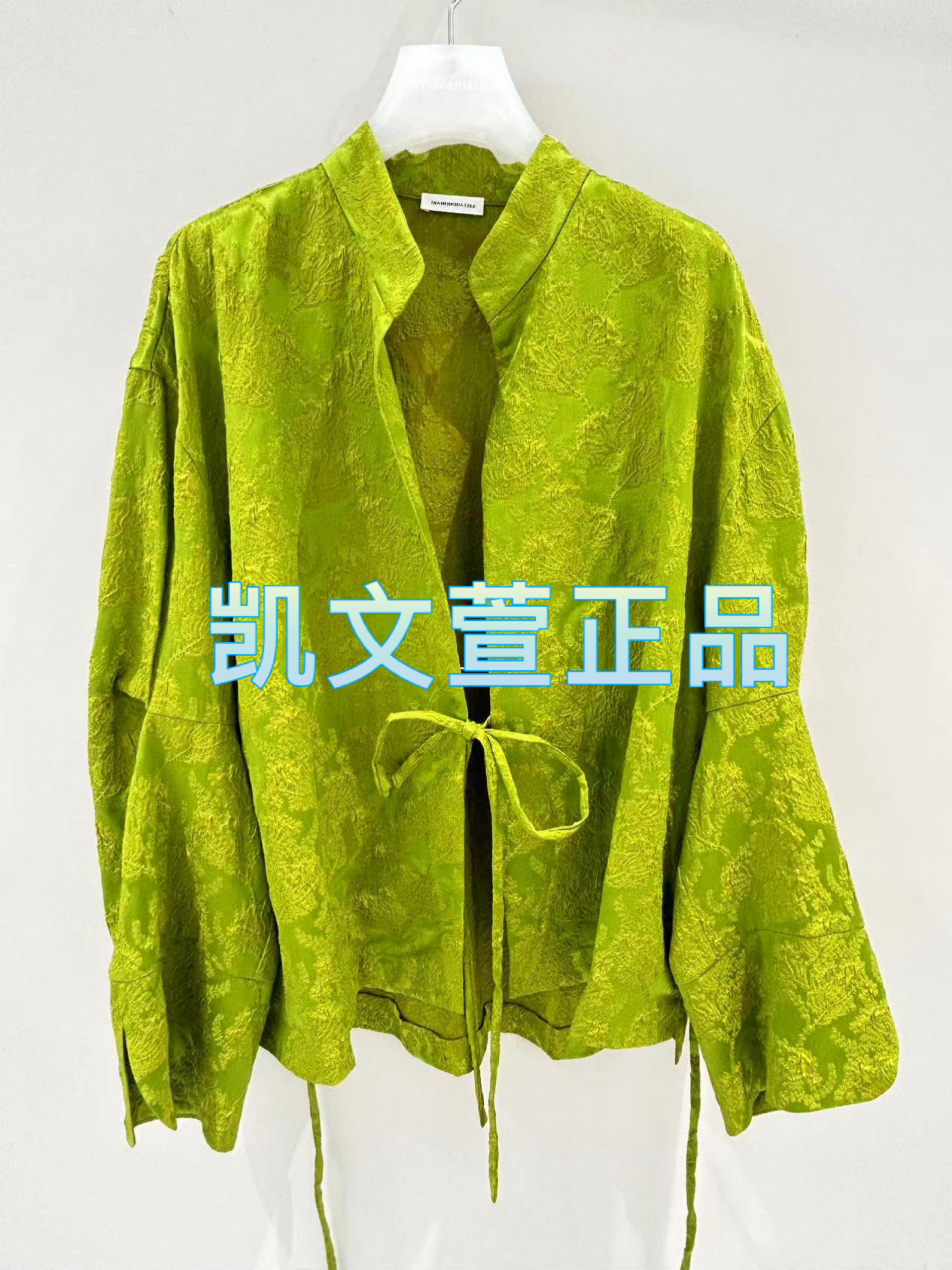 2024秋款1-1专柜正品外套