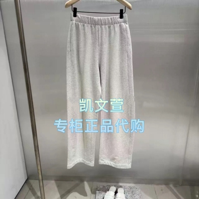 MBF1PAT038-1399现货上新2026春款专柜正品休闲裤