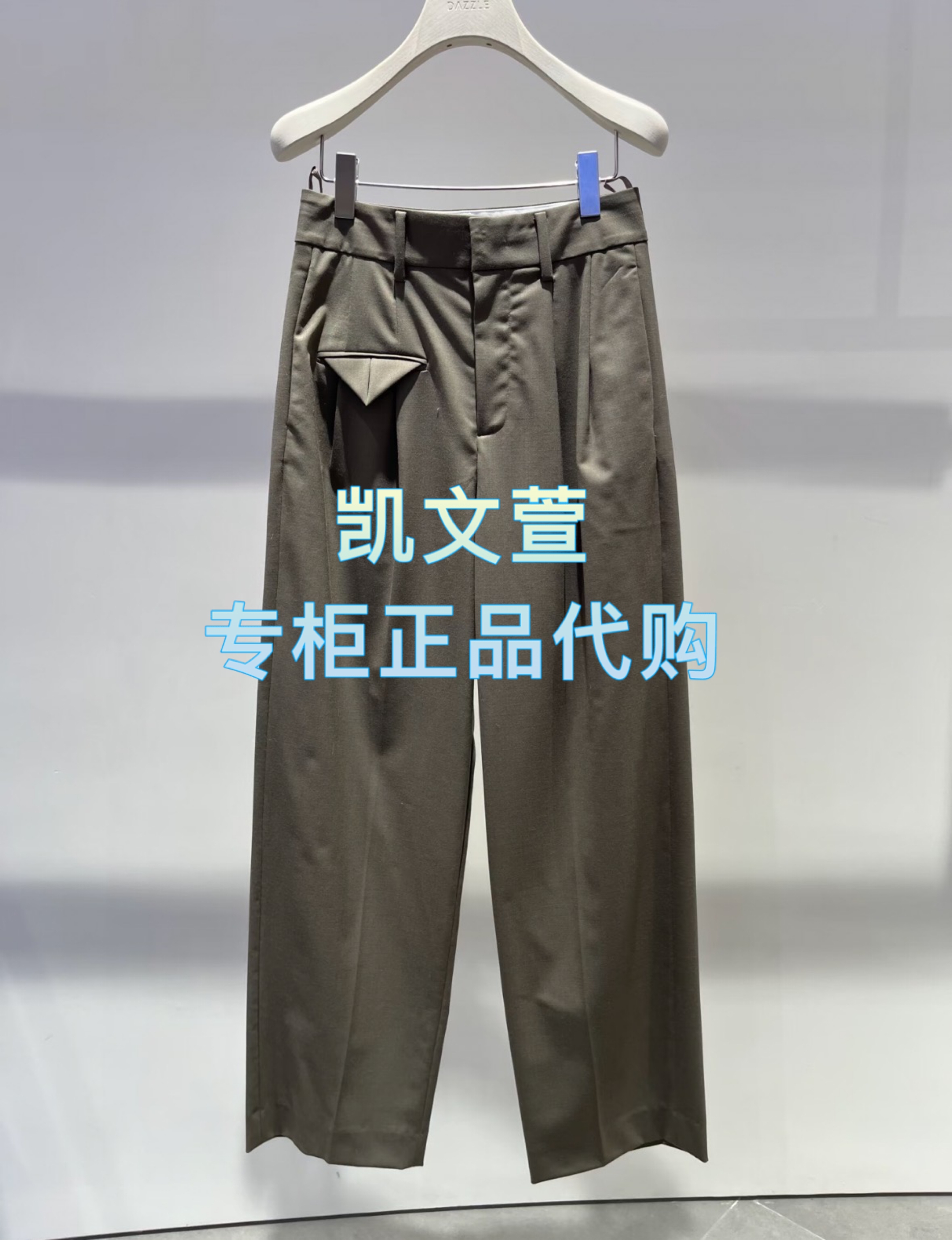 2J3Q421-1799现货上新2025秋款3-2专柜正品休闲裤