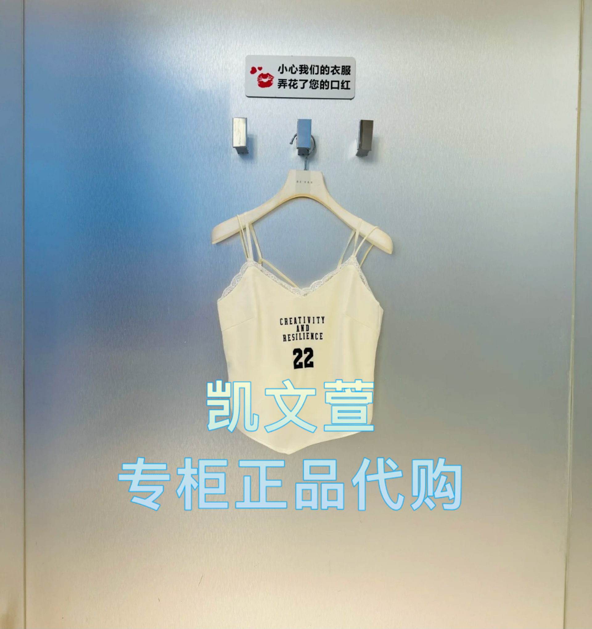 RL11201026-499现货上新2025春款专柜正品背心吊带