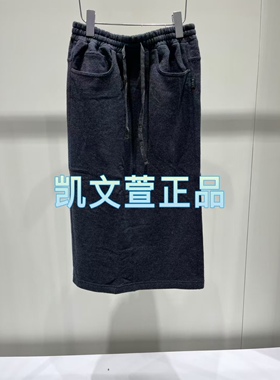 2I4S410-1799现货上新2024冬款2-2专柜正品半身裙