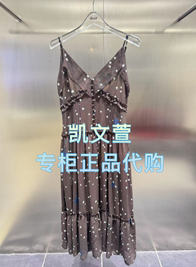 3J1O308-1590现货上新2025年春款3-2专柜正品连衣裙