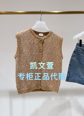 2J2E545-1999现货上新2025年夏款2-2专柜正品针织衫