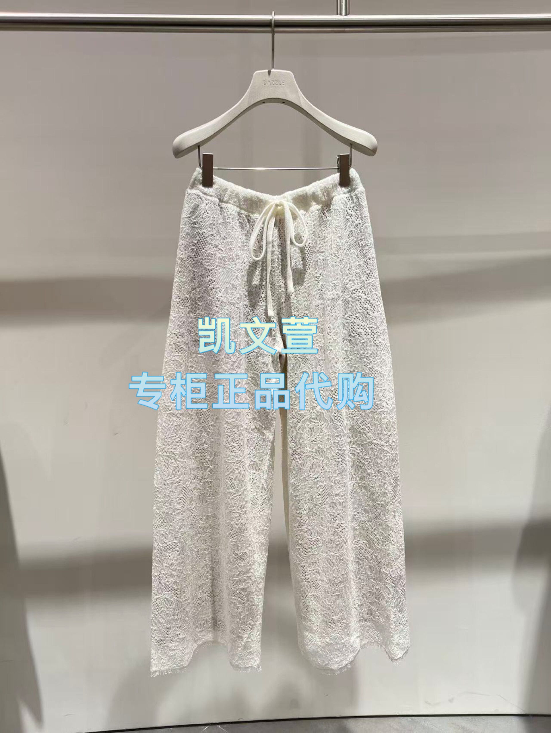 2K1QE01-1899现货上新2026春款3-1专柜正品休闲裤