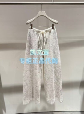 2K1QE01-1899现货上新2026春款3-1专柜正品休闲裤