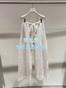 2K1QE01-1899现货上新2026春款3-1专柜正品休闲裤