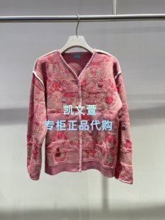 1专柜正品 2K1YE26 2899现货上新2026春款 针织衫