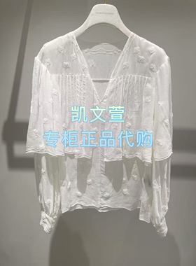 1J3D517-4690现货当天发2025秋款1-1专柜正品衬衫