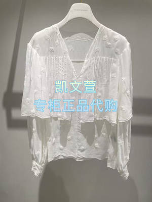 1J3D517-4690现货当天发2025秋款1-1专柜正品衬衫