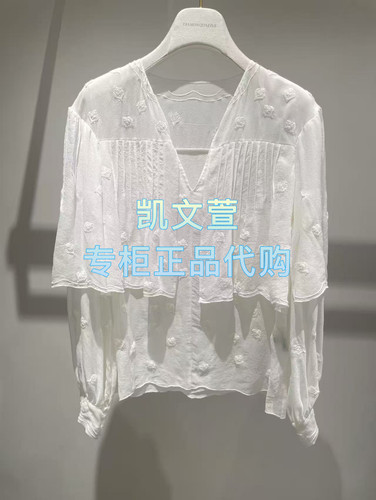 1J3D517-4690现货当天发2025秋款1-1专柜正品衬衫