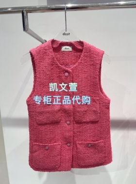3K1FB11-1295上新专柜正品2026春款3-1外套