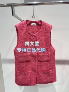 3K1FB11 2026春款 1外套 1295上新专柜正品