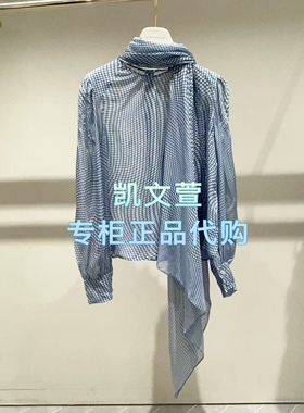 1J3D520-3890现货当天发2025秋款2-2专柜正品衬衫