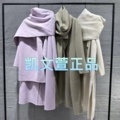 EBC4OVC017 毛呢外套大衣 专柜正品 5299专柜正品 2023冬款