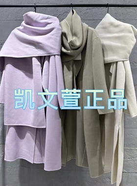 EBC4OVC017-5299专柜正品2023冬款专柜正品毛呢外套大衣