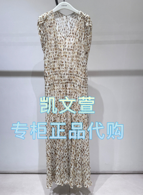 EBE2DRS023-4299现货上新2025春款专柜正品连衣裙