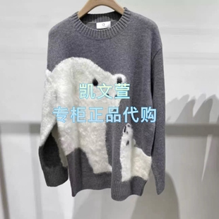 针织衫 MBE4SWT075 新品 2025冬款 1899现货上新专柜正品