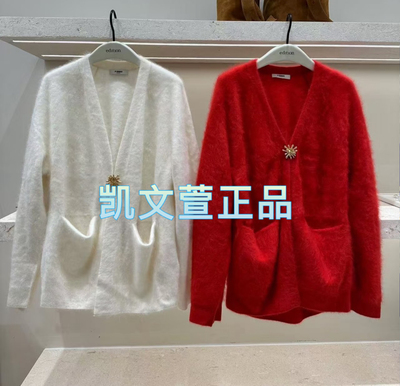 EBD4CAR007-4699现货上新2024冬款专柜正品针织衫