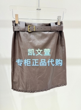 3J3S211-935现货上新2025年秋款3-1专柜正品半身裙