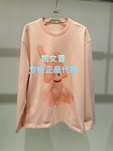 2专柜正品 3K1BA20 895现货上新2026春款 T恤 长袖