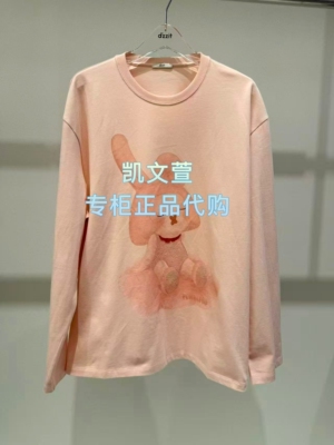 3K1BA20-895现货上新2026春款1-2专柜正品长袖T恤