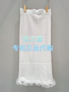 1专柜正品 半身裙 2890现货当天发2025秋款 1J3E701