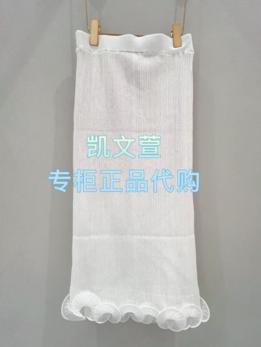 1J3E701-2890现货当天发2025秋款2-1专柜正品半身裙