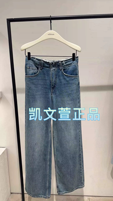 2024夏款专柜正品牛仔裤