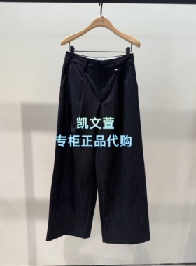 MBF2PATT12-1699现货上新专柜正品2026夏款休闲裤