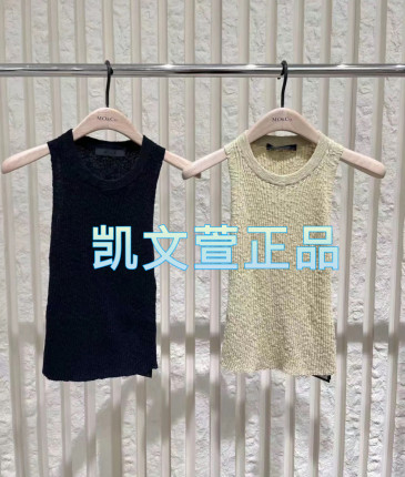 MBD2SWT021-799现货上新2024夏款专柜正品针织衫