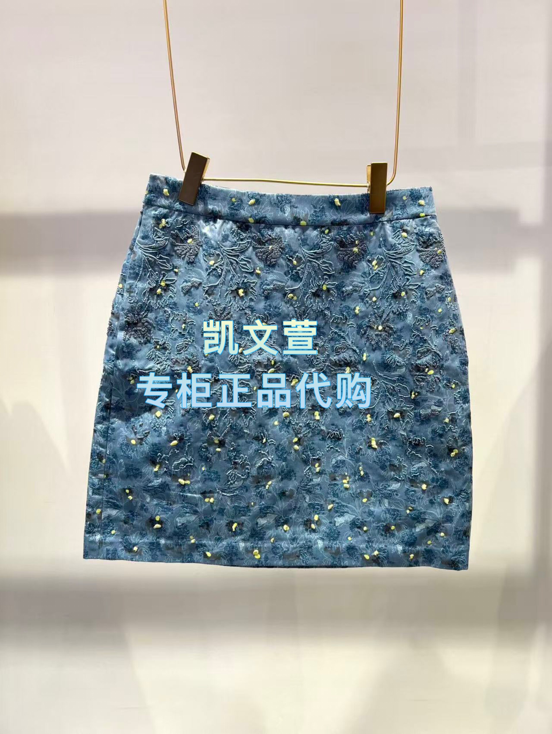 1K1SB10-2590现货当天发2026春款2-2专柜正品半身裙