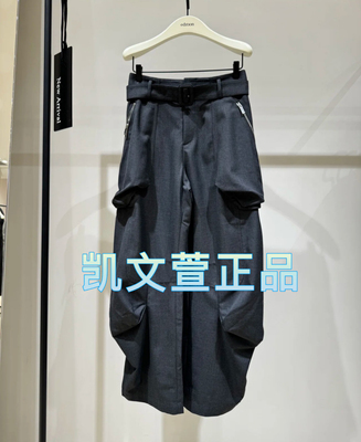 EBD3PAT031-2399现货上新2024秋款专柜正品休闲裤