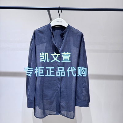EBE3SHT020-2399现货上新2025秋款专柜正品衬衫