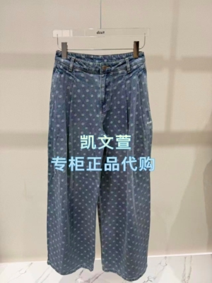 3K2XR46-1095现货上新2026夏款1-2波专柜正品牛仔裤