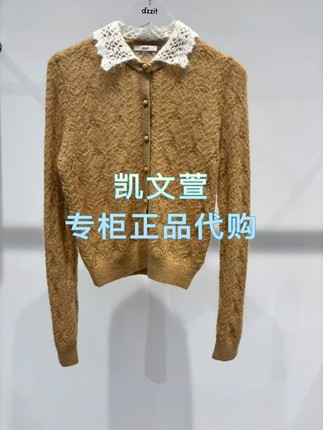 3J4E533-1395现货上新2025年冬款1-2专柜正品针织衫