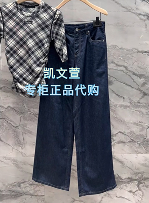 MBE3JEN037-1099现货上新2025秋款专柜正品牛仔裤