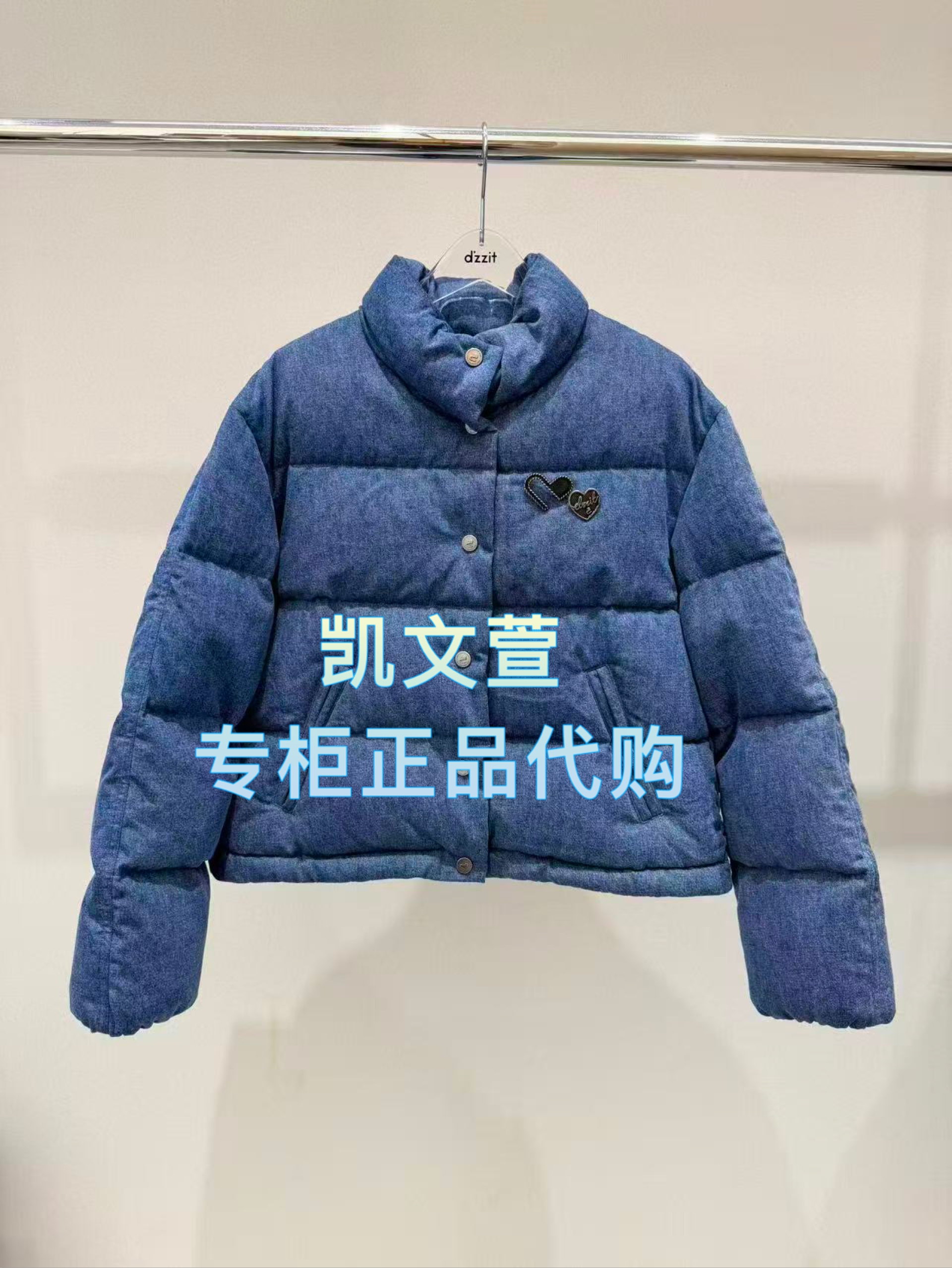 3J4K206-2695现货上新2025年冬款2-2专柜正品羽绒服外套