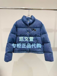 2专柜正品 羽绒服外套 2695现货上新2025年冬款 3J4K206