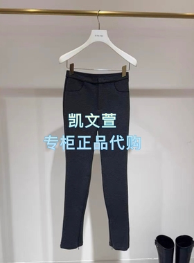 2J4Q412-1099现货上新2025冬款3-2专柜正品休闲裤