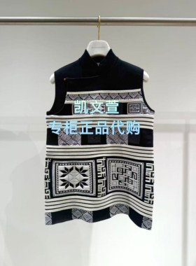 1K1EE18-3590现货当天发2026春款款1-2专柜正品针织衫